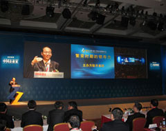 �������й���ҵ�������