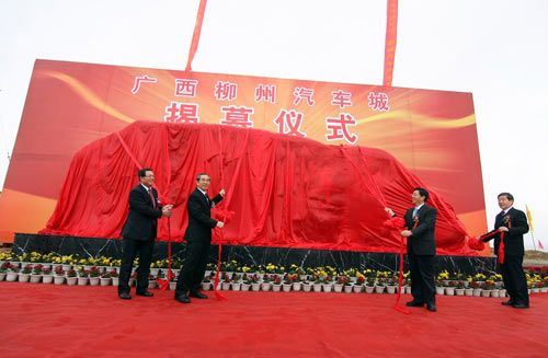 广西汽车产业迎来发展的春天(图)