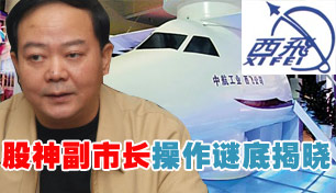 ���ɹ����Բ����ì��