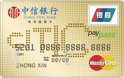 Ŀ+MasterCard,+Ԫ𿨣