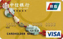 ųѧ+VISA+Ԫ𿨣