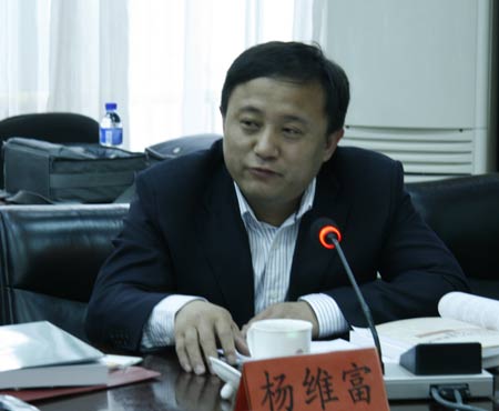 杨维富:旧城保护体现北京建设世界城市的复杂性