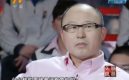 ͷ�Է籩�����������Ƿ�����Σ��