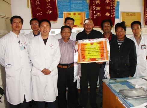 中国水电四局医院救治的第三批灾区伤员康复出