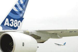 һϺھ޴ĿտA380Ӱӳɡ »緢