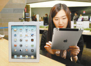 ͼΪƻiPad 2»ͼƬ