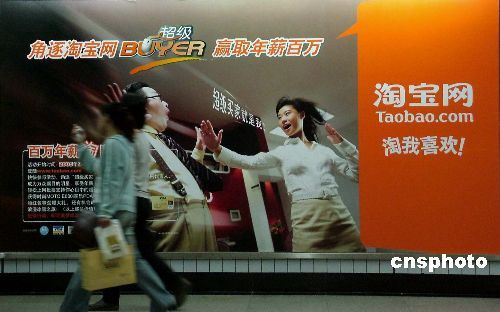资料图