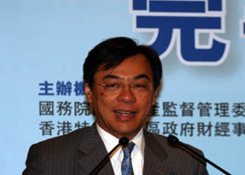 图文:安永会计师事务所香港代表 胡展云