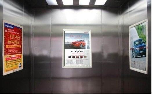 电梯广告助力数字媒体