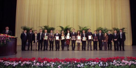 北京产权交易所2011年度会员表彰大会成功举