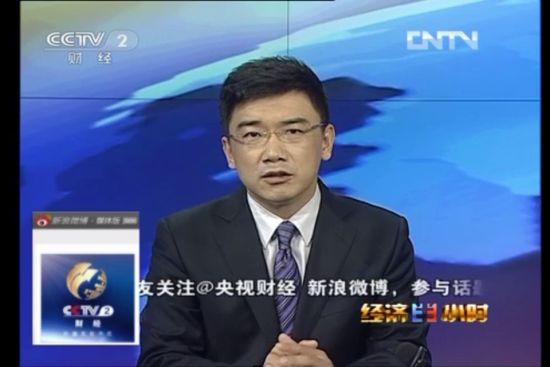 CCTV经济频道养老系列:民营养老院的故事_国