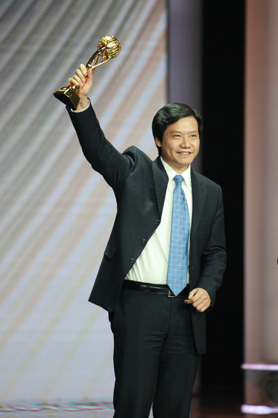 董事长兼ceo雷军荣获2012年中国经济年度人物