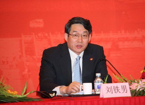 图为国家发改委副主任、原国家能源局局长刘铁男。(资料图片)
