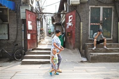 7月7日,香饵胡同4号院.