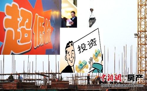鸡西gdp_黑龙江鸡西的2019上半年GDP出炉,省内可排名多少(3)