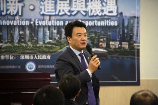 前海经济区将加强与香港合作 试行多项金融创
