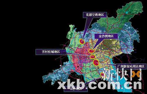 广佛同城规划 五大交界地区先行