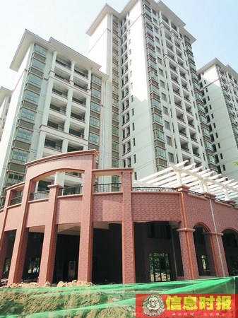 佛山市政协委员建议少建经适房多建廉租房_地