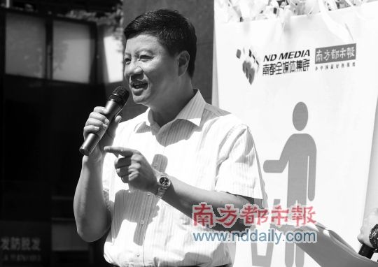广州市长陈建华:垃圾分类按袋收费不是搞创收