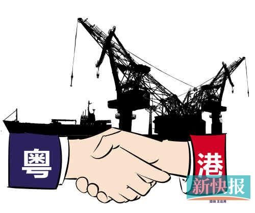 粤港澳自贸区正在筹划中 定位服务贸易自由化