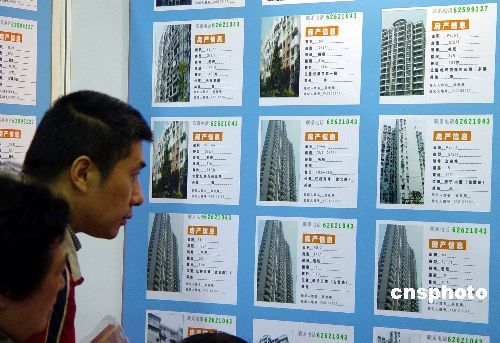 9月北京租房交易量跌价稳 租赁市场将迎来淡季