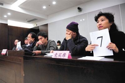 北京法院拍卖房不限购 交易要缴20%个税|法院