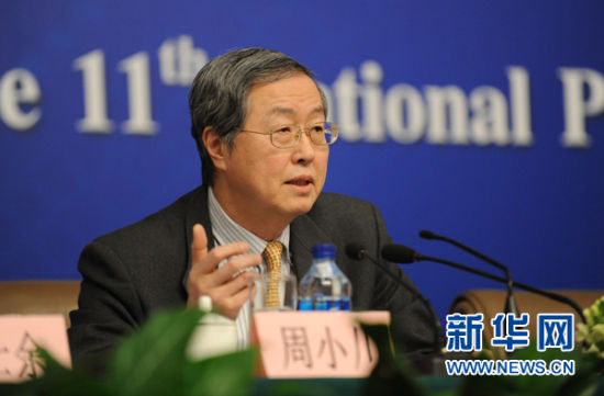图为中国人民银行行长周小川。（图片来源：新华网）