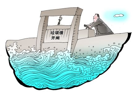 中国版垃圾债正式起航 首批6月中旬面市_金融