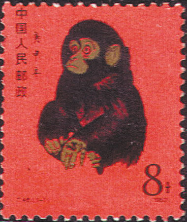 西宁:邮票方寸之内展现时代大景观(组图)