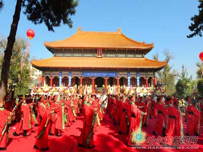 哈尔滨文庙举行隆重祭孔大典(图)_华夏风情