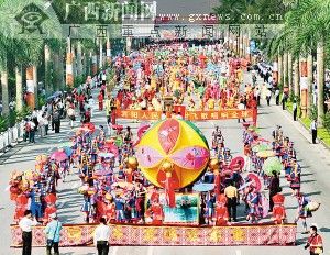 “和谐南宁·欢乐绿城”大巡游(组图)