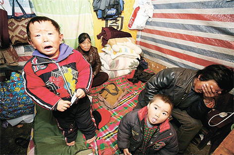 甘肃岷县有多少人口_甘肃岷县图片