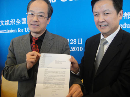 中国成都成为亚洲首个世界“美食之都”(图)