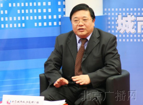 [访谈]北京社会保障局局长张欣庆聊社保等话题