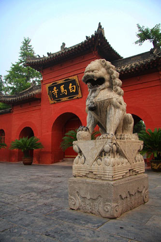 洛阳八大景--马寺钟声(图)