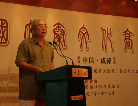 孙皓晖:秦文明开掘与当代中国的文明跨越
