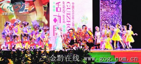 多彩贵州飞扬上海世博园