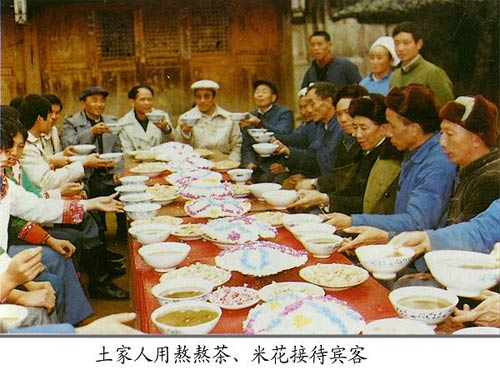 德江土家熬熬茶