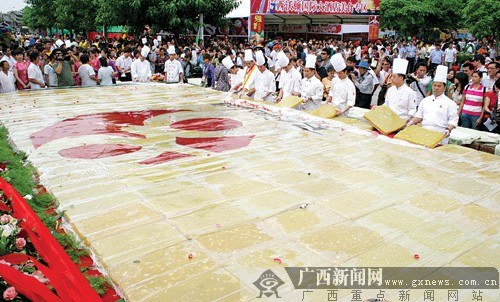 2010南宁·东南亚国际旅游美食节开幕(图)