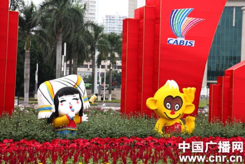 南宁:百万盆鲜花装点 喜迎“两会一节”