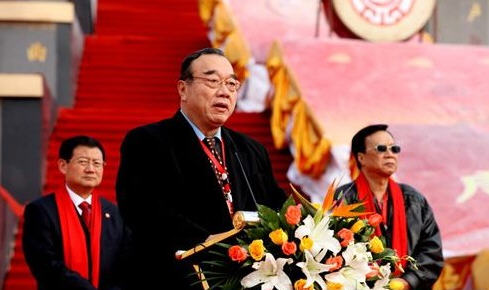 海内外华侨华人相聚第二届中原(固始)根亲文化节