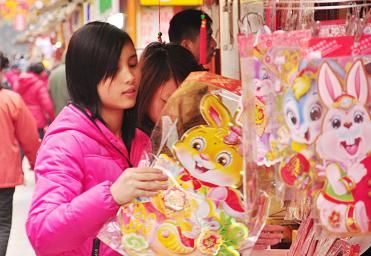 春满人间迎兔年 兔年年货兔味浓(图)