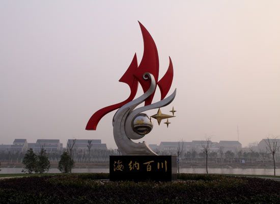 江阴十大美丽村庄评选候选:夏港街道长江村