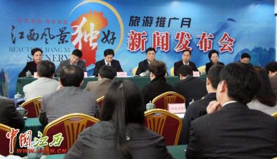 “江西风景独好”品牌唱响 邀您共赏江西