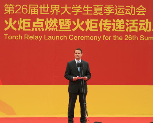 深圳大运会火炬传递启动仪式在北大举行(图)