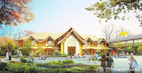 南宁凤岭儿童公园将建11个特色景区(组图)