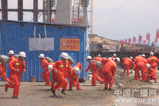 招商局漳州开发区举行防抗台风应急实战演练