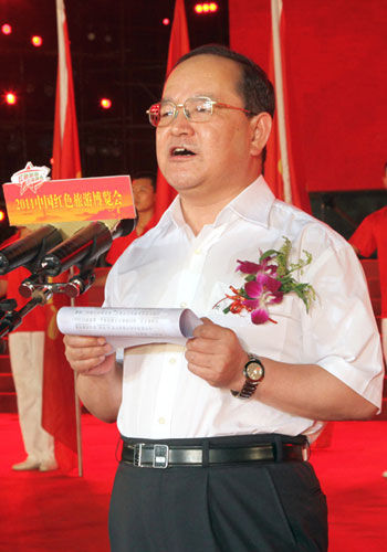 中国红色旅游博览会在南昌盛大举行(组图)