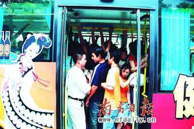深圳下月起乘公交车要接受安检 拒绝者禁止乘车