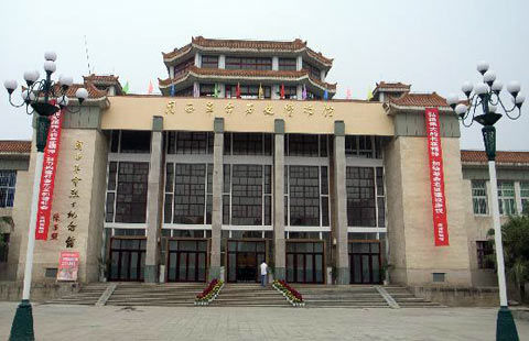 福建龙岩旅游——红色之旅(组图)